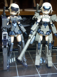 2008017f.jpg