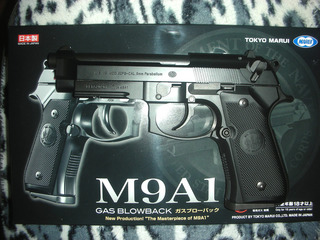 20150410c.jpg