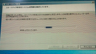 20200401.jpg