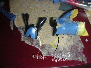 20200419f.jpg
