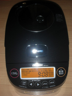 20201017.jpg