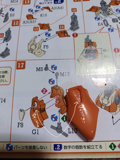 ariel031.jpg