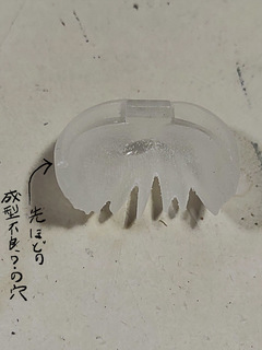 ariel042.jpg