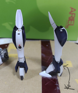 ariel067.jpg