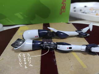 ariel068.jpg