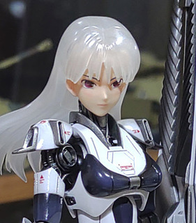 ariel124q.jpg