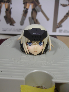 gouraikai2001.jpg
