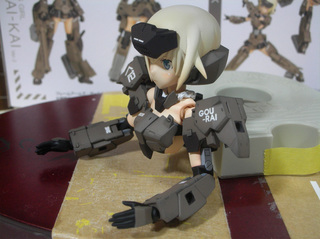 gouraikai2018.jpg