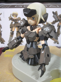 gouraikai2020.jpg