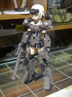 gouraikai2030.jpg