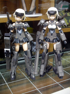 gouraikai2035.jpg