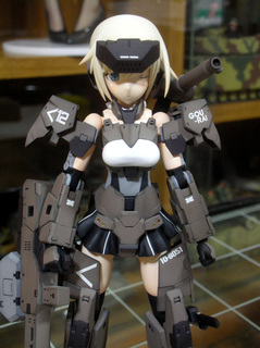 gouraikai2036.jpg
