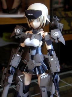 gouraikai2037.jpg