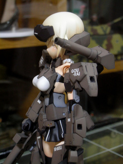 gouraikai2038.jpg