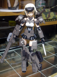 gouraikai2041.jpg
