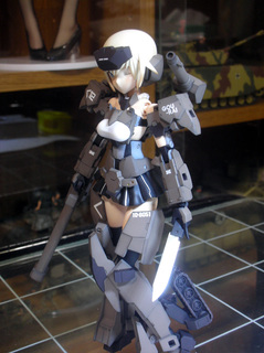 gouraikai2042.jpg
