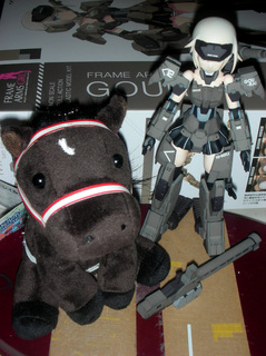 gouraikai2046.jpg