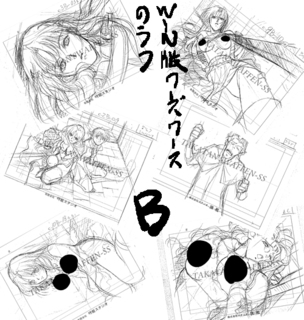 gsapresent02.jpg
