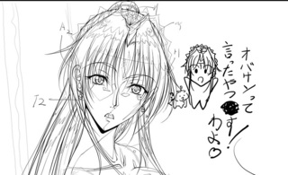 king048.jpg