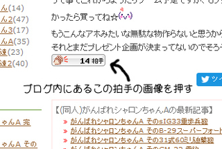pre01.jpg