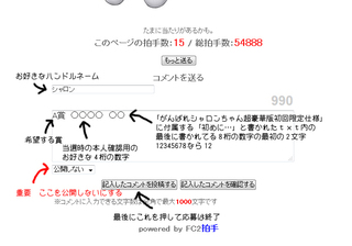 pre02.jpg